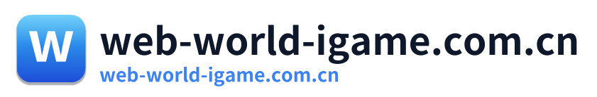 web-world-igame.com.cn